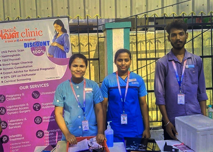 General Health Camp