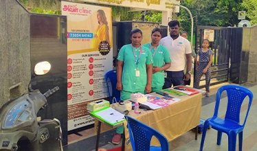 Fertility Camp