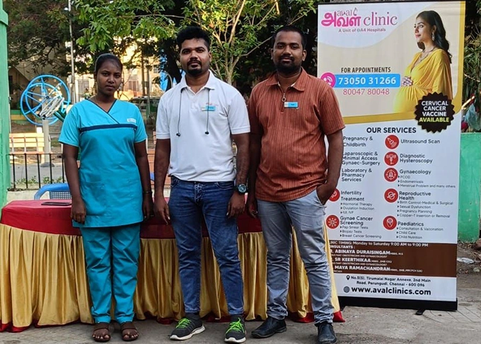 General Health Camp