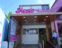 Manapakkam