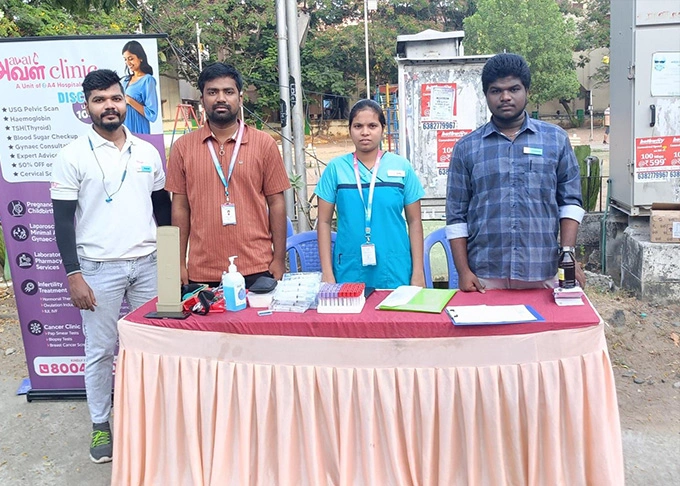General Health Camp