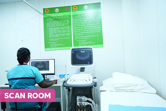 Scan Room