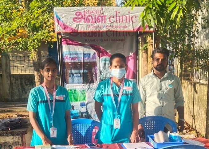 General Health Camp