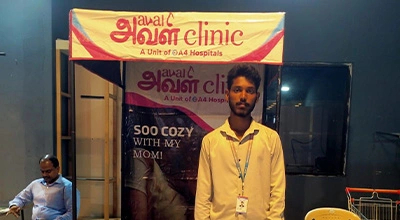 General Health Camp
